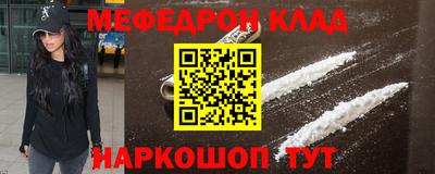каннабис Апшеронск