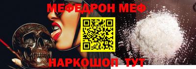 каннабис Апшеронск