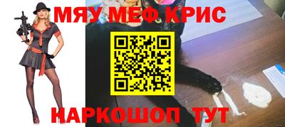 кокаин колумбия Янаул