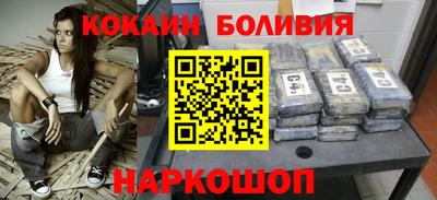каннабис Апшеронск