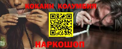 меф VHQ Апрелевка