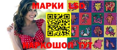 мяу мяу кристалл Аргун