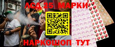 мяу мяу кристалл Аргун