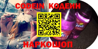кокаин колумбия Янаул
