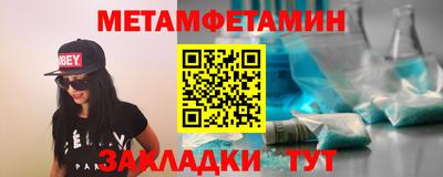 a pvp Ярославль