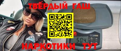 mdpv Ярцево