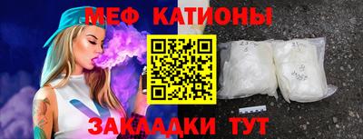 каннабис Апшеронск