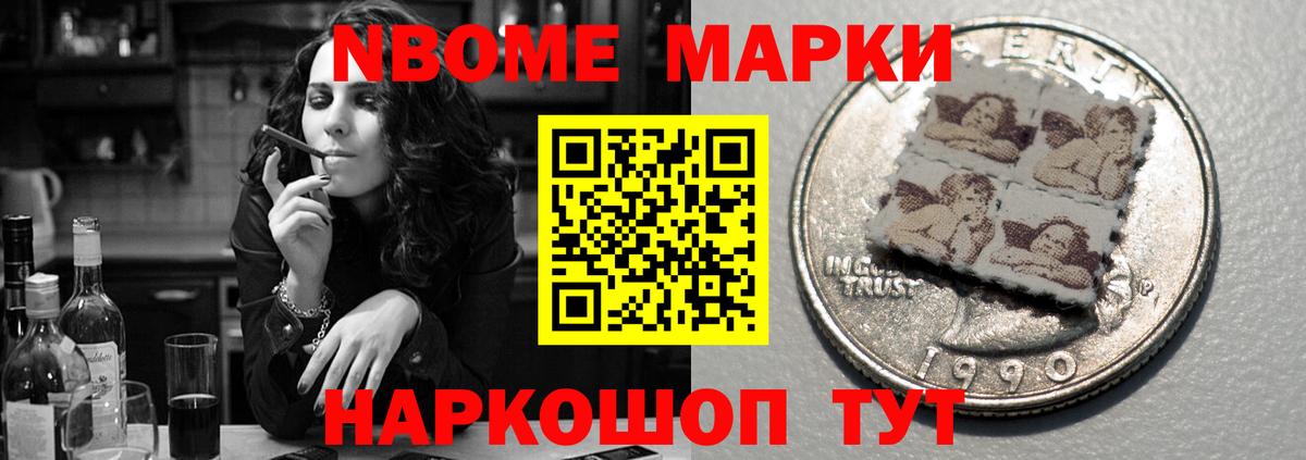 ЛСД экстази ecstasy  Лсд 25 экстази ecstasy  Вход с VPN  Бийск 