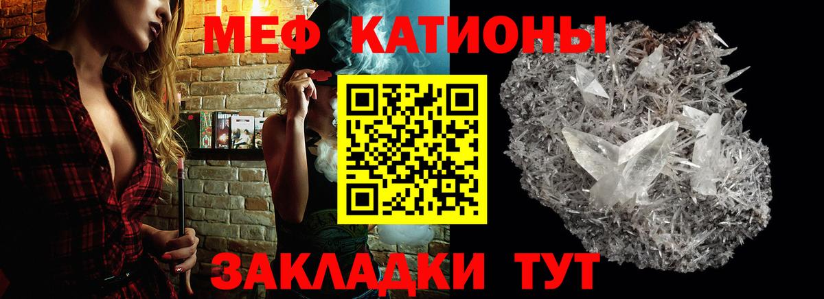 APVP Бийск